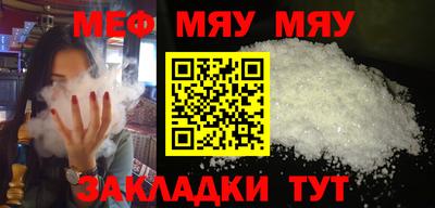 COCAINE Кандалакша