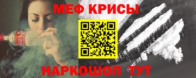 COCAINE Кандалакша