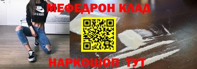 COCAINE Кандалакша