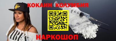 мефедрон мука Камышлов