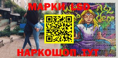 COCAINE Кандалакша