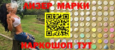 мефедрон мука Камышлов