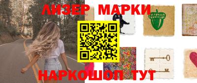COCAINE Кандалакша
