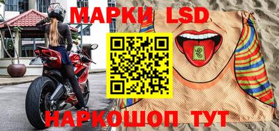 мефедрон мука Камышлов