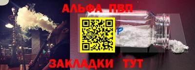 COCAINE Кандалакша