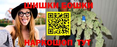 мефедрон мука Камышлов