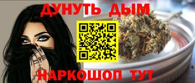 мефедрон мука Камышлов