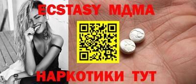 COCAINE Кандалакша
