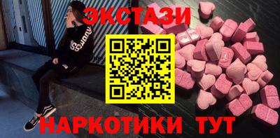 мефедрон мука Камышлов