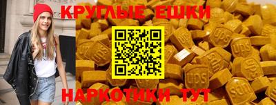 COCAINE Кандалакша