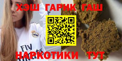 COCAINE Кандалакша