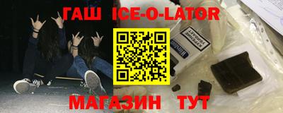 COCAINE Кандалакша