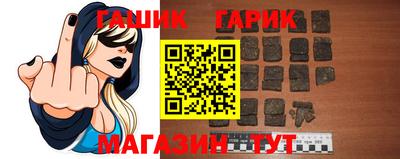 мефедрон мука Камышлов
