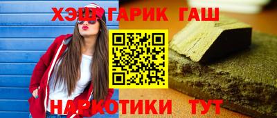 мефедрон мука Камышлов