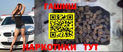соль ск Канаш