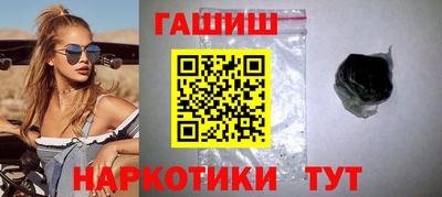 COCAINE Кандалакша