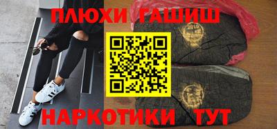 COCAINE Кандалакша