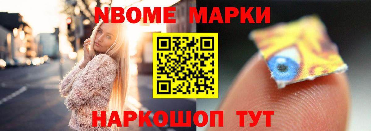 Майский  МЕГА ссылка  Лсд 25 экстази  Вход с VPN  LSD-25 экстази ecstasy 